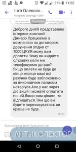 Screenshot_20201023-112228.webp