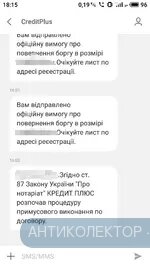 S01023-18152776(1).webp