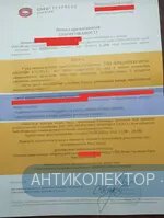 S01028-112550(1)(1).webp