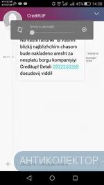 Screenshot_2020-11-03-14-58-57.webp