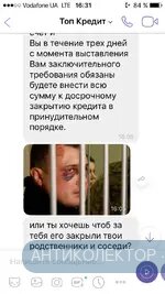 топ.webp