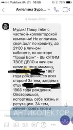 гр1.webp