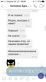 гр2.webp