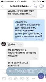 гр4.webp