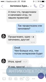 гр6.webp