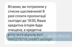 S01105-112106(1).webp