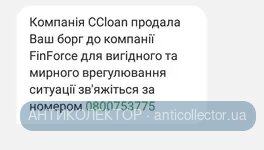 S01105-163630(1).webp