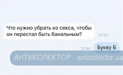12e796c8fac1c8be1dde32897b9fb9d9.webp