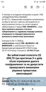 Screenshot_2020-11-07-07-03-04-741_com.google.android.gm.webp