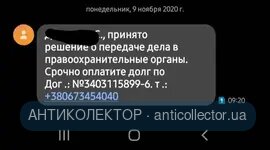 20201109_100018.webp
