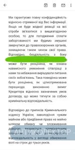 Screenshot_20201109-113604_Gmail.webp