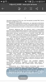 Screenshot_20201114-204107.webp
