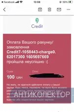 3D00B586-9B0F-4161-8E16-C00FF241ECD2.webp