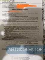 IMG_20201118_175418.webp