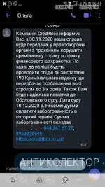 Screenshot_20201118-165928.webp