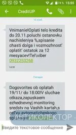 Screenshot_20201119-155548.webp