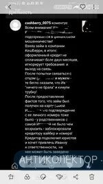 Screenshot_20201120-230048.webp