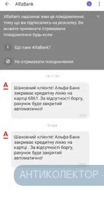 Screenshot_20201122-162127_Viber.webp