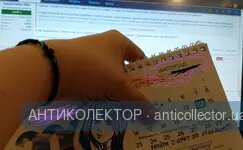 Календарь 1.webp