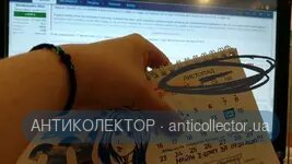 Календарь еще раз 2.webp