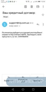 Screenshot_20201126-135039.webp