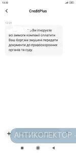 IMG_20201127_123257.webp