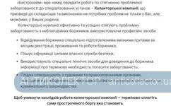 20201127_140921.webp