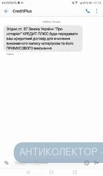 Screenshot_20201128-111548.webp