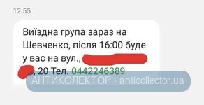 S01130-140605(1).webp