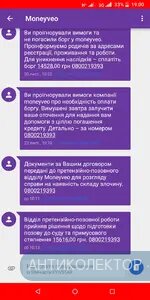 Screenshot_20201201-190049.webp