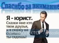 загружено (5).webp