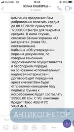 916E6EDA-1922-4541-9F8A-09D737569C32.webp