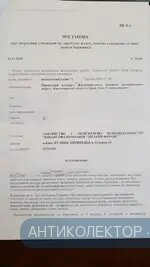IMG_20201208_160621.webp
