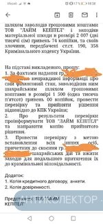Screenshot_20201209_184419.webp