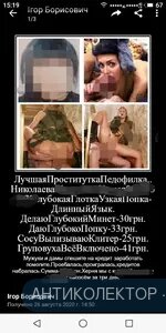 S00826-151935(1)(1)(1)(1).webp
