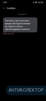 Screenshot_2020-12-21-10-04-40-32.webp