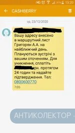 2020-12-23 13.22.03.webp