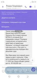 Screenshot_20201223-213630.webp
