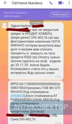 Screenshot_20210105_234234.webp