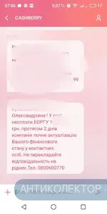 S10109-07505751.webp