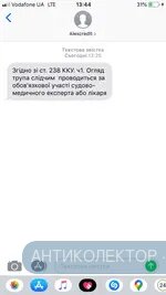 1E84DF12-0E20-41FA-8620-71CD7462136C.webp