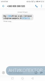 Screenshot_20210114-121043.webp