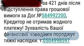 1610645208183.webp