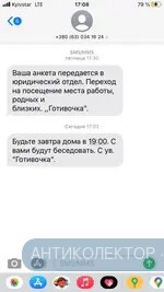 8E4A7F7F-E338-4906-BA64-5DCE50E1E70A.webp