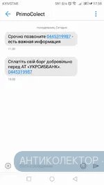 Screenshot_20210118-175918.webp