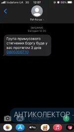 0609675E-64CB-4EA4-A017-5BA0150E6F8F.webp