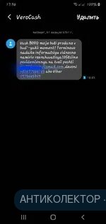 20210121_173753.webp