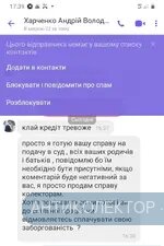 20210121_174019.webp