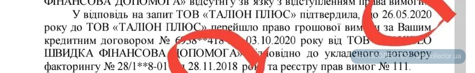 Screenshot_20210121-184255_All Document Reader.webp