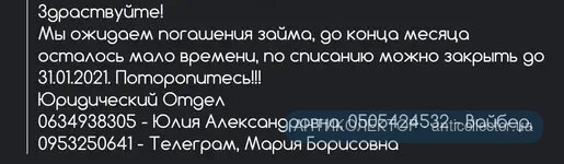Screenshot_20210125-190904498.webp